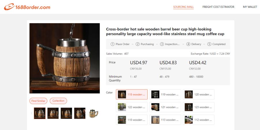 Stainless Steel Mugs