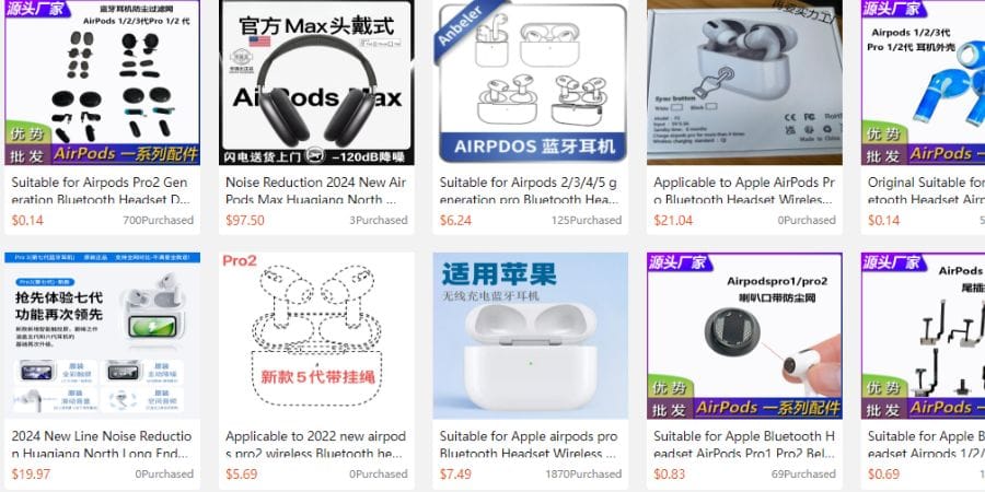 Find AirPods Pro at Wholesale Prices