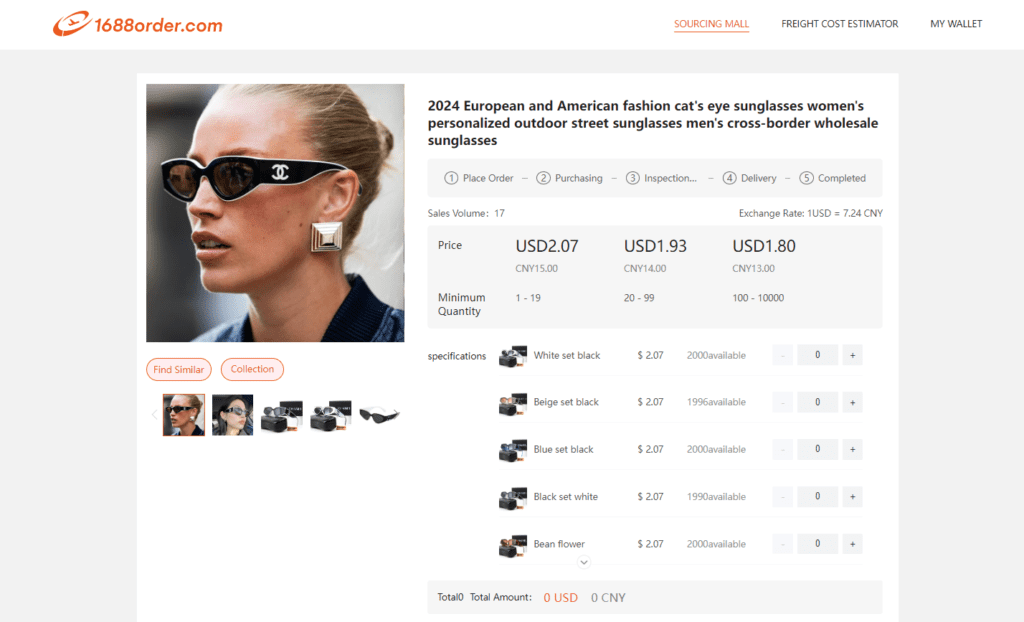 1688order How to Buy Fred Sunglasses Cheap