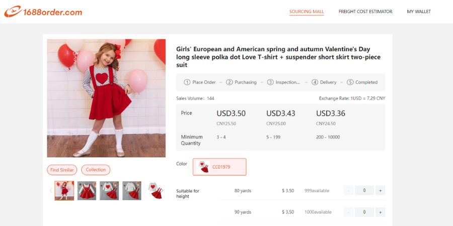 Valentine's Day Outfits for Infants
