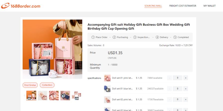 Valentine's Day Gift Packages