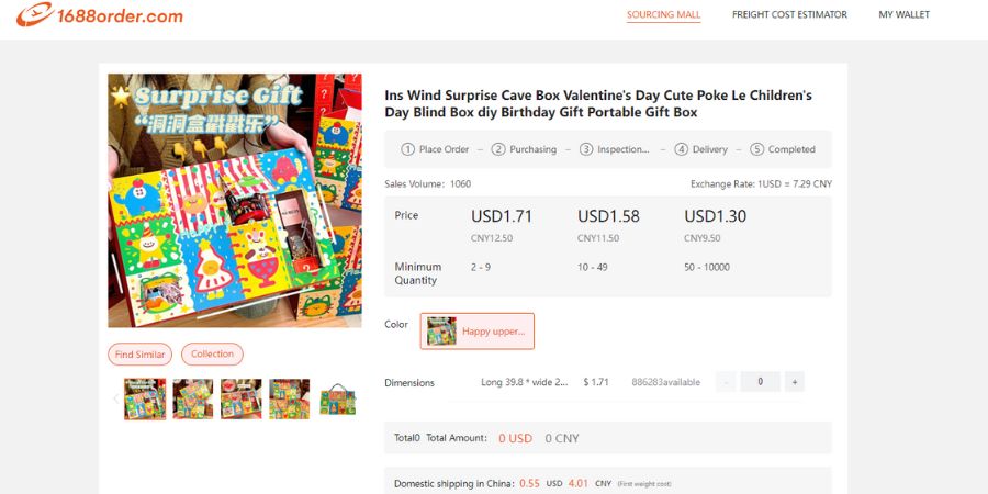 DIY Valentine's Day Collection