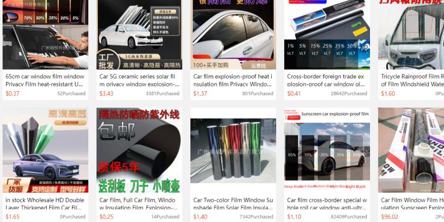 1688order DIY Tint Car Windows