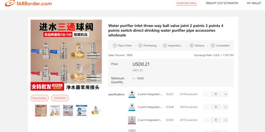 L-port 3-way ball valve