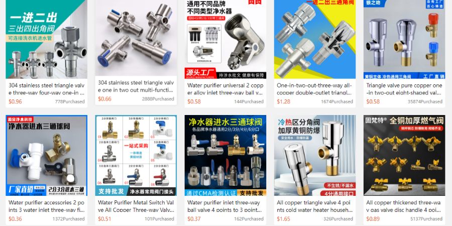 T-port 3-way ball valve
