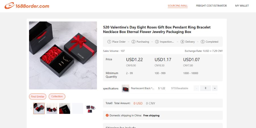 Custom Jewelry & Keepsake Box Package