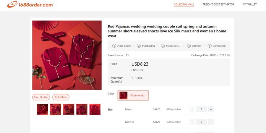 Valentine's Day Pajamas Gift Packages