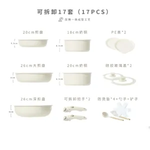 O1CN01BfyVnc2BVbpGB2N6j 2217609468344 0 cib