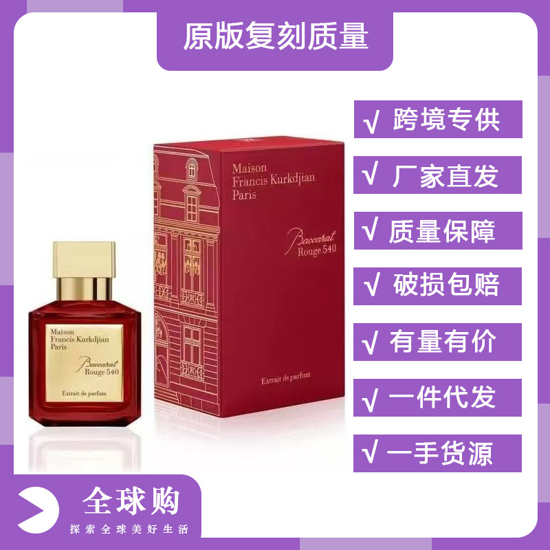 O1CN01YFfgvG1jUPXXKik1m 2219559434551 0 cib