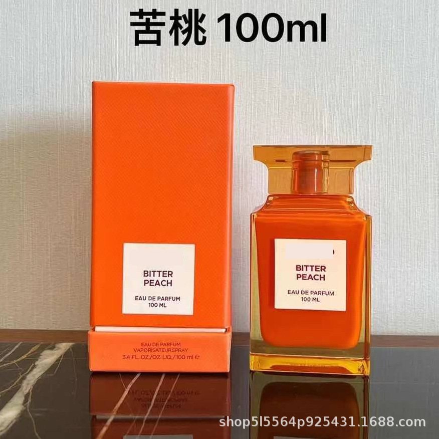 O1CN01YLMd0S1tP34BnurMm 2219704995893 0 cib