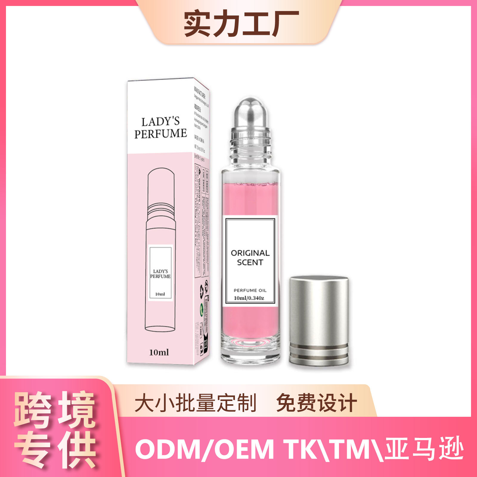 O1CN01bMo2fX1GNt2zsjZX1 2217490670611 0 cib