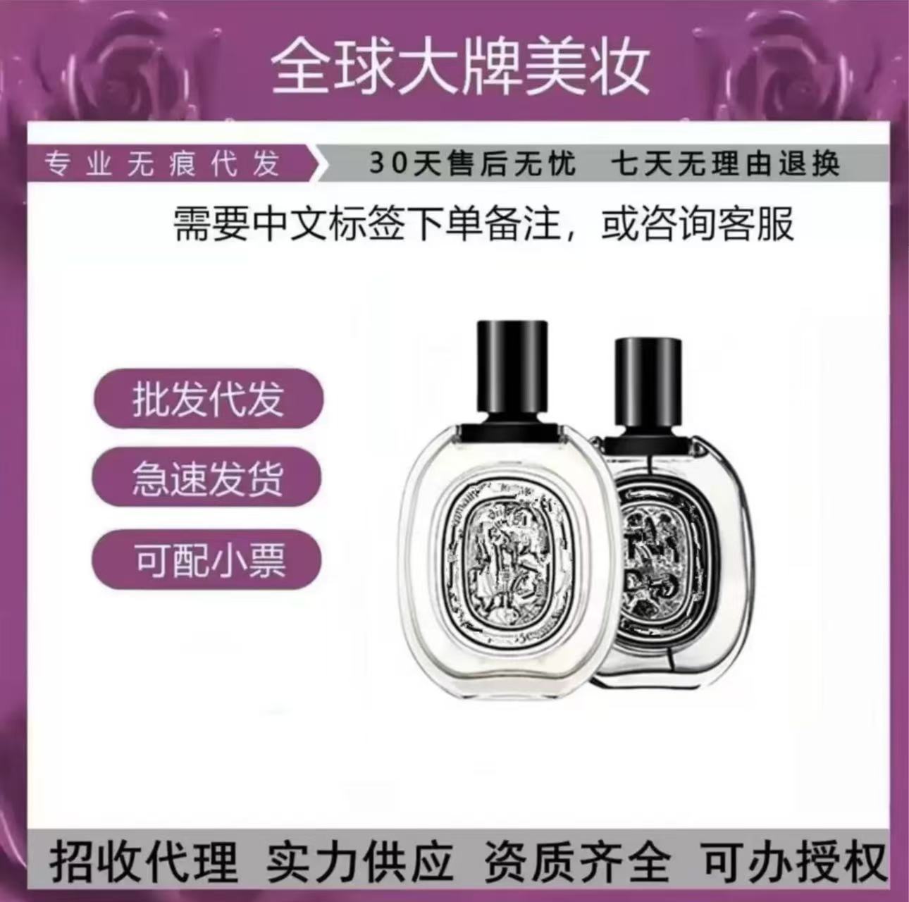 O1CN01x1lG8D21KU5H5199s 2220649866966 0 cib